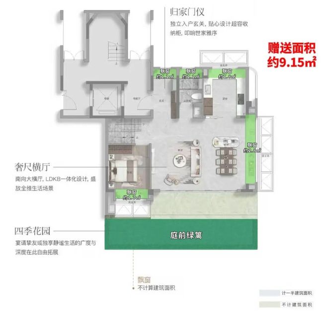 盛大开幕▷联发·金海雲墅售楼处发布金海雲墅奢华生活新标杆(图18)