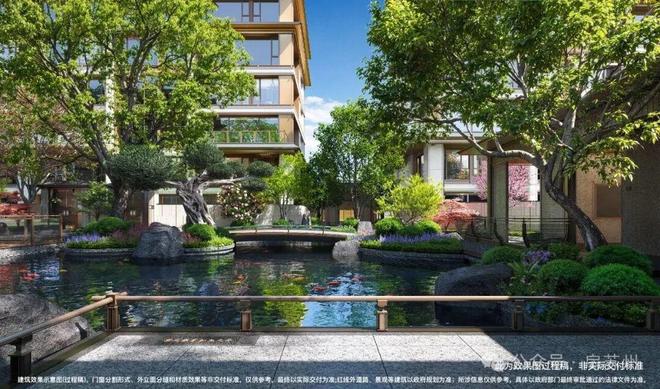 米乐M6：建发璟园售楼处-首页网站-建发璟园营销中心-2025苏州房天下(图9)