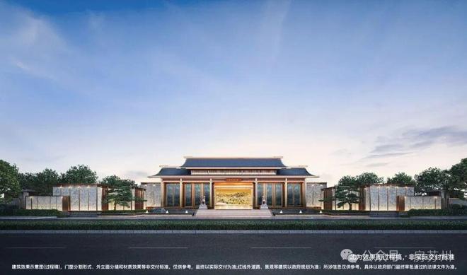 米乐M6：建发璟园售楼处-首页网站-建发璟园营销中心-2025苏州房天下(图8)