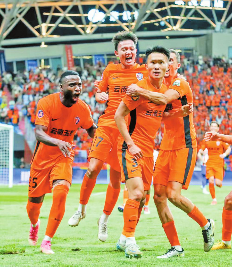 米乐M6平台:云南玉溪:赛事引领文体旅融合破圈扩容_新华网(图2)