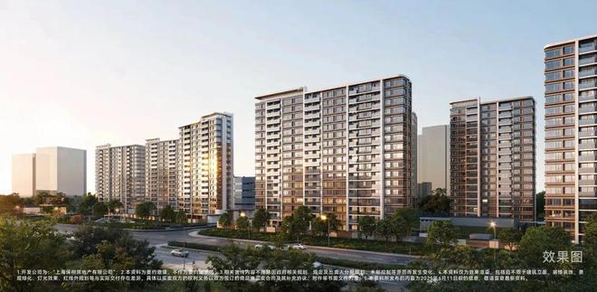 聚焦保利天奕售楼处发布：唐镇保利天奕领航理想人居!(图1)