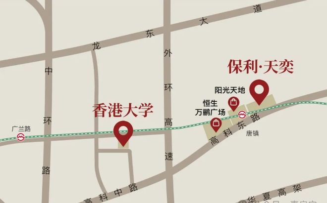 聚焦保利天奕售楼处发布：唐镇保利天奕领航理想人居!(图4)