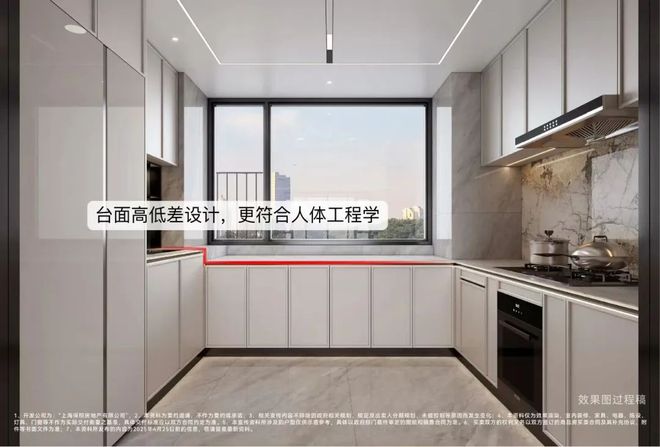 聚焦保利天奕售楼处发布：唐镇保利天奕领航理想人居!(图8)