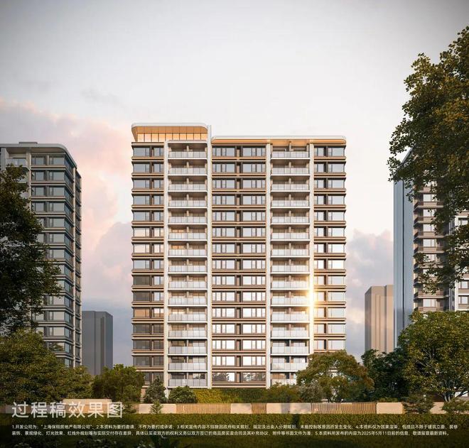 聚焦保利天奕售楼处发布：唐镇保利天奕领航理想人居!(图12)