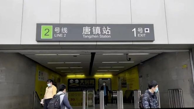 聚焦保利天奕售楼处发布：唐镇保利天奕领航理想人居!(图16)