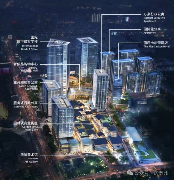 重磅推荐@苏州建发璟园售楼处发布：建发璟园以品质铸就传奇!(图3)