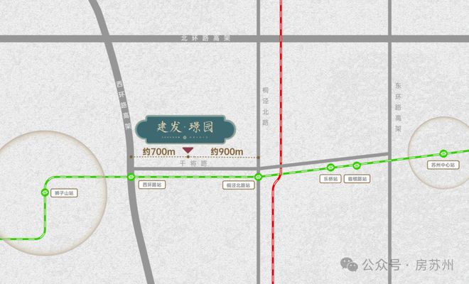 重磅推荐@苏州建发璟园售楼处发布：建发璟园以品质铸就传奇!(图5)