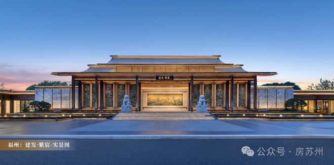重磅推荐@苏州建发璟园售楼处发布：建发璟园以品质铸就传奇!(图12)