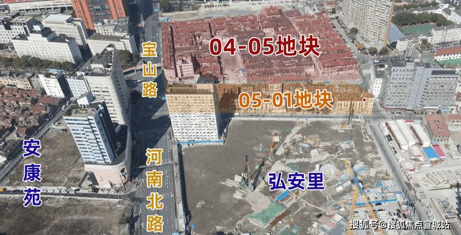 米乐M6平台:2025静安里售楼处发布@一文读懂静安里优缺点测评!(图6)