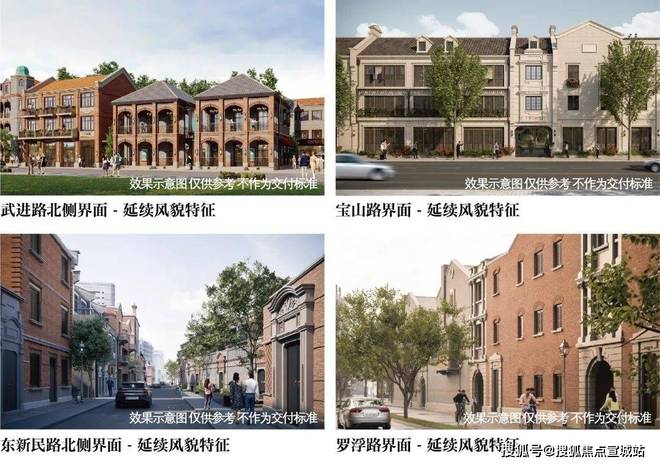 米乐M6平台:2025静安里售楼处发布@一文读懂静安里优缺点测评!(图11)