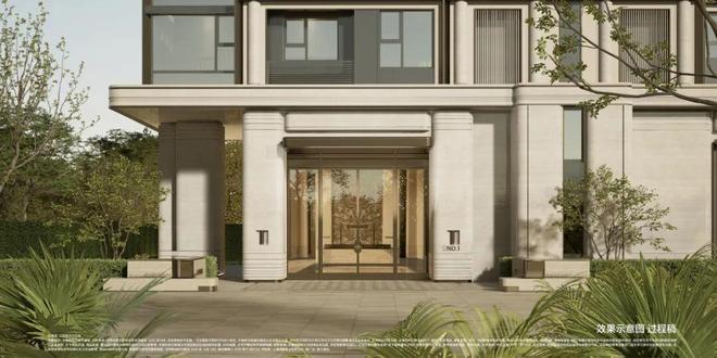 招商中旅壹江臻邸售楼处——网站(图7)