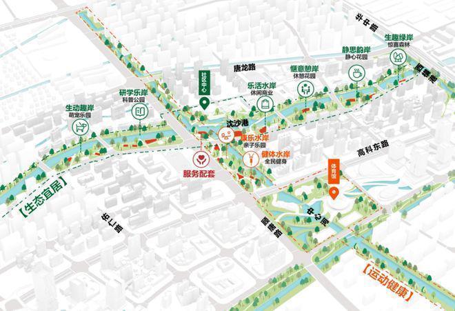 招商中旅壹江臻邸售楼处——网站(图19)