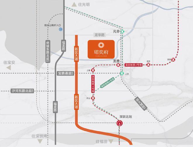 火热中！卓越珺奕府售楼处发布：卓越珺奕府打造理想品质生活(图6)