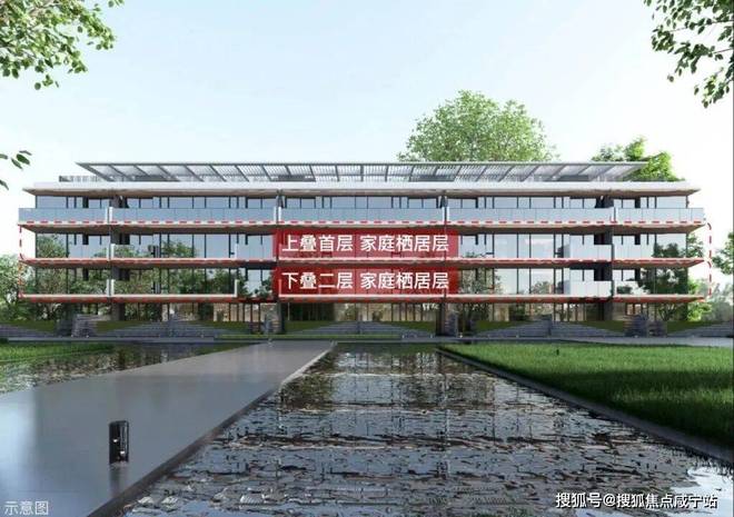 上海翡雲悦府售楼处-翡雲悦府(最新)楼盘网站-房价-户型-图文介绍(图19)