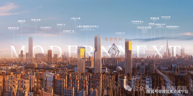 上海翡雲悦府售楼处-翡雲悦府(最新)楼盘网站-房价-户型-图文介绍(图23)