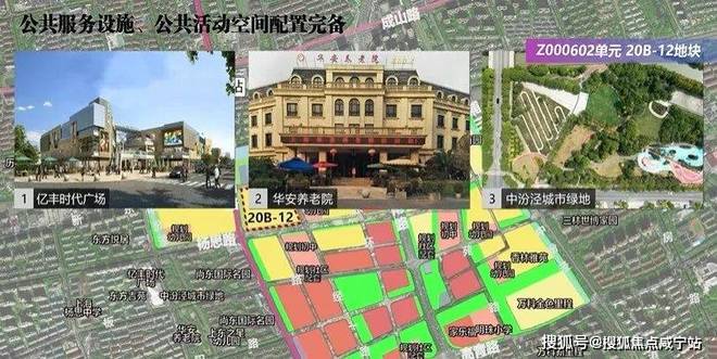 上海翡雲悦府售楼处-翡雲悦府(最新)楼盘网站-房价-户型-图文介绍(图26)