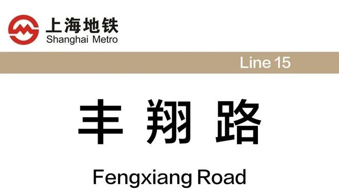 米乐M6:聚焦中环置地中心望雲售楼处发布:以匠心品质铸就传奇!(图5)