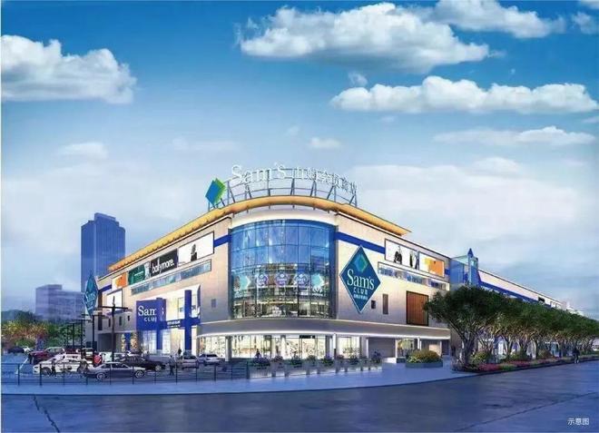 米乐M6:聚焦中环置地中心望雲售楼处发布:以匠心品质铸就传奇!(图6)