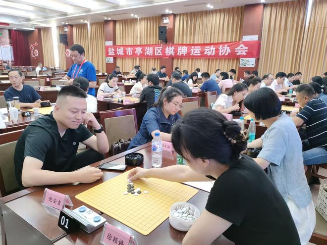 盐城市委市级机关工委首获“全国群众体育先进单位”称号(图5)