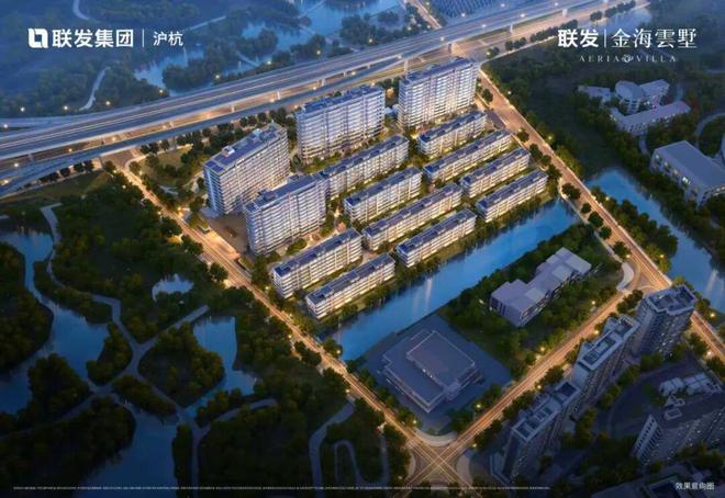 百度热搜@联发金海雲墅售楼处发布：金海雲墅高端居住新生活(图12)