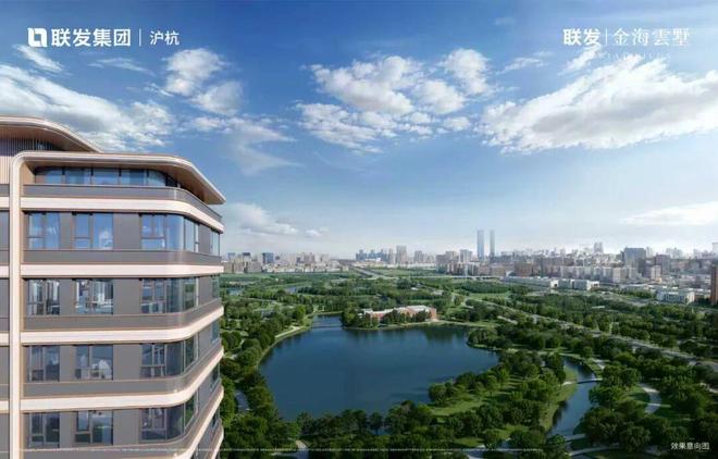 百度热搜@联发金海雲墅售楼处发布：金海雲墅高端居住新生活(图13)