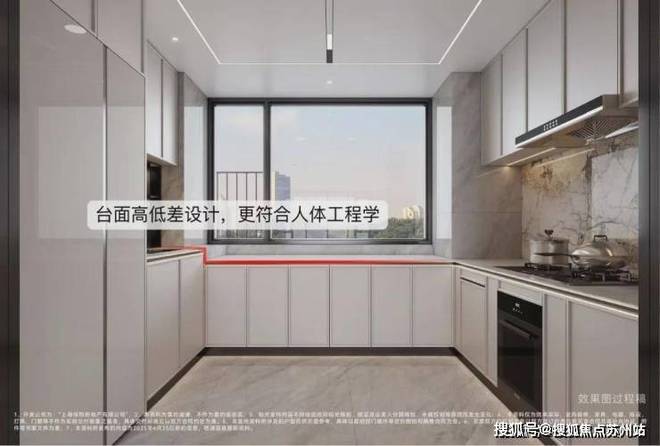 保利天奕【新盘】售楼处最新发布：景实景曝光-上海房天下(图9)