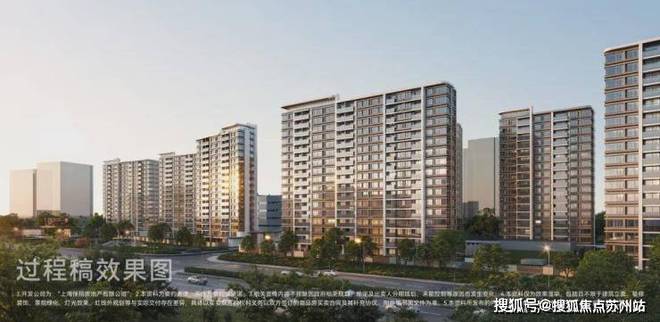 保利天奕【新盘】售楼处最新发布：景实景曝光-上海房天下(图15)