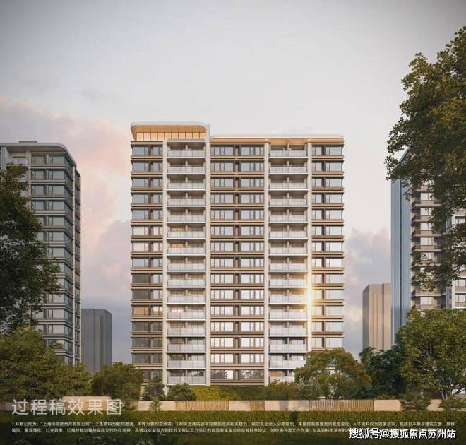 保利天奕【新盘】售楼处最新发布：景实景曝光-上海房天下(图13)