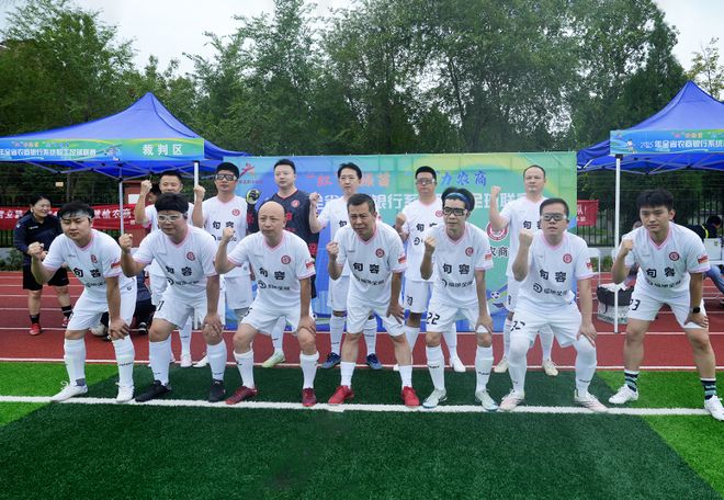 恭喜句容这些单位和个人！(图11)