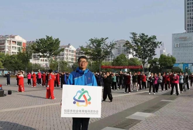 恭喜句容这些单位和个人！(图3)