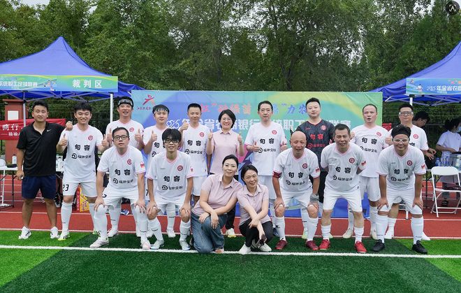 恭喜句容这些单位和个人！(图10)