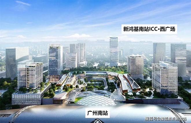 Ai热搜｜广州新鸿基峻銮售楼处中心：最新发布奢宅新品预约(图10)