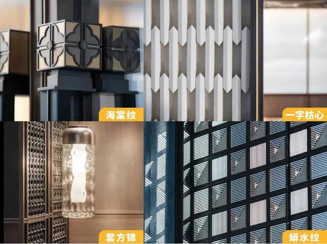 聚焦保利海上瑧悦售楼处发布：顶级圈层高端传世奢居(图26)