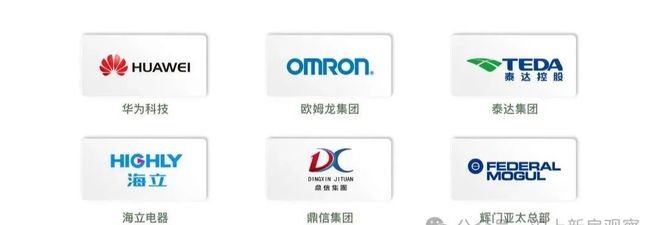 热搜联发·金海雲墅售楼处发布：金海雲墅打造品质生活！(图29)