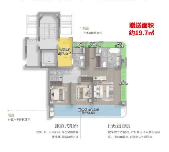 热搜联发·金海雲墅售楼处发布：金海雲墅打造品质生活！(图23)