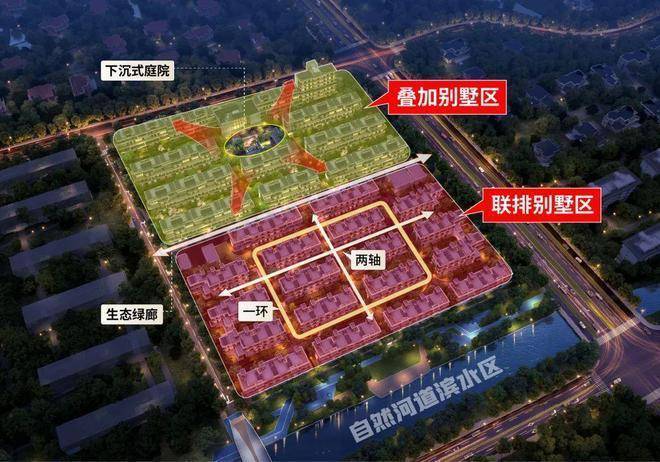 【动态】尚园售楼处尚园发布：惊艳亮相!(图26)