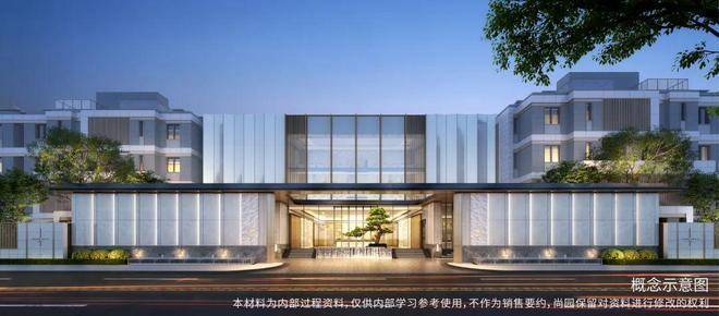 【动态】尚园售楼处尚园发布：惊艳亮相!(图29)