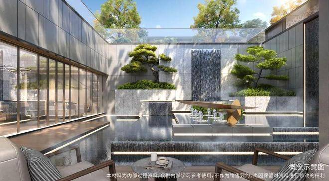 【动态】尚园售楼处尚园发布：惊艳亮相!(图34)