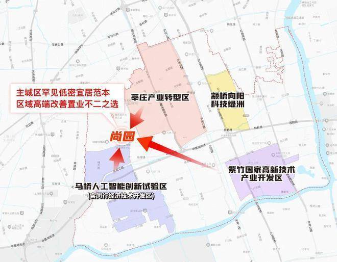 【动态】尚园售楼处尚园发布：惊艳亮相!(图43)