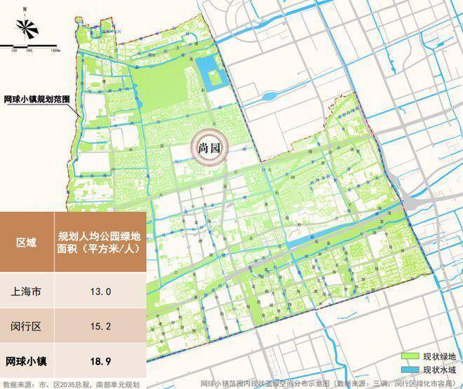 【动态】尚园售楼处尚园发布：惊艳亮相!(图36)