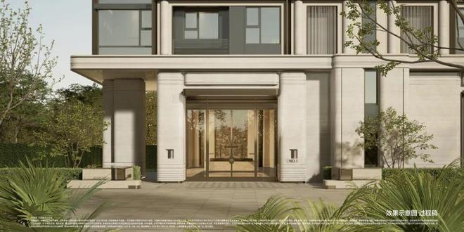 【】壹江臻邸招商中旅壹江臻邸发布：浦东迭代新规首作(图4)