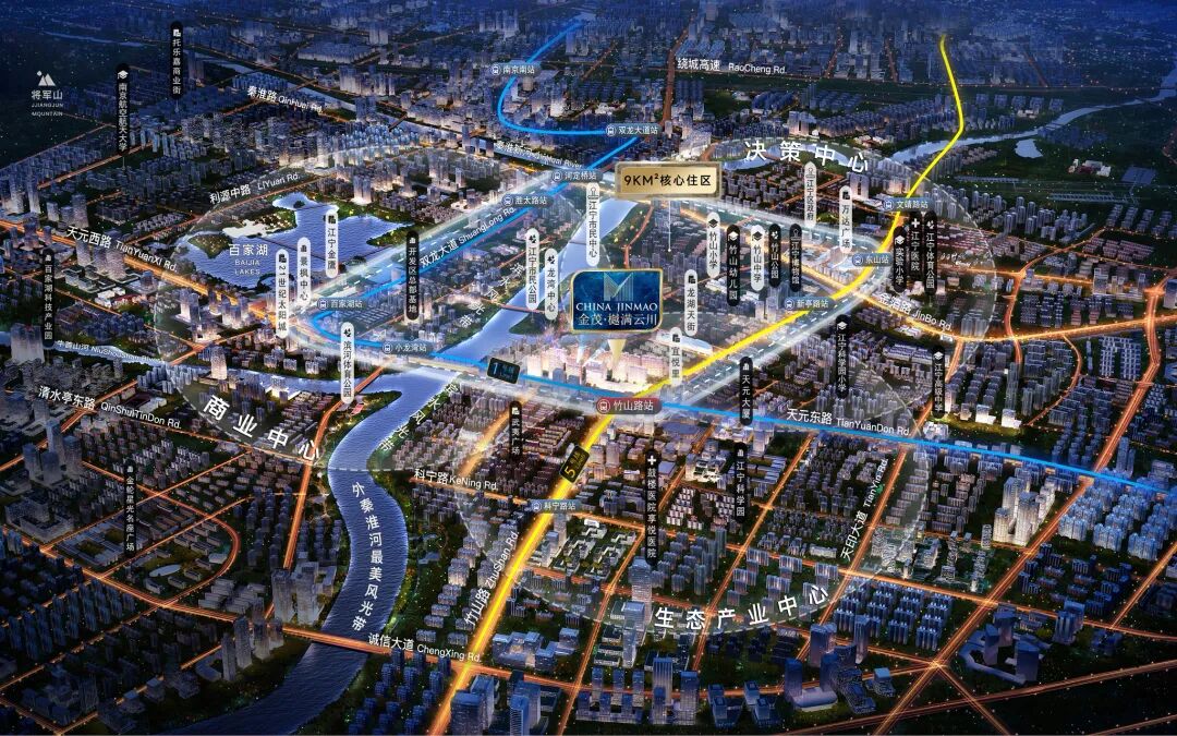 2天超600组到访！江宁艺术馆级示范区震撼公开火爆出圈！(图17)