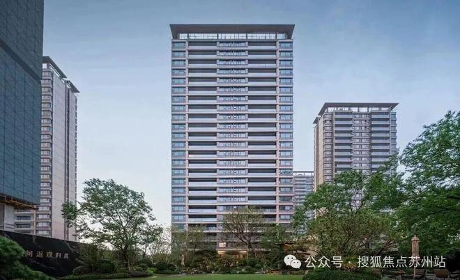 米乐M6平台：【热点】狮山金茂府售楼处狮山金茂府发布：引领品质!(图5)