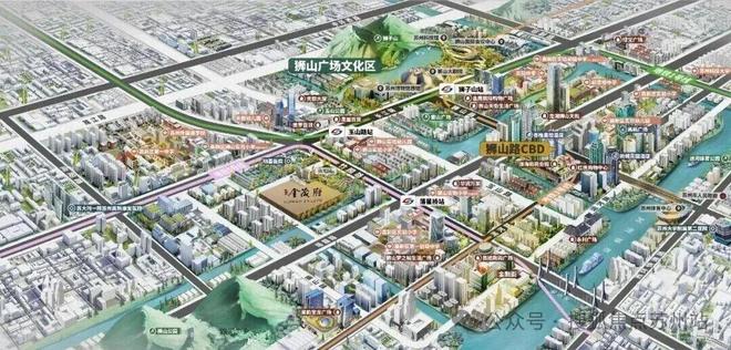 米乐M6平台：【热点】狮山金茂府售楼处狮山金茂府发布：引领品质!(图2)