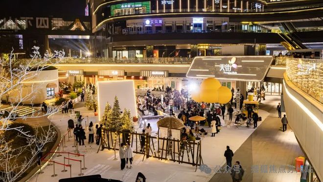 米乐M6平台：【热点】狮山金茂府售楼处狮山金茂府发布：引领品质!(图25)