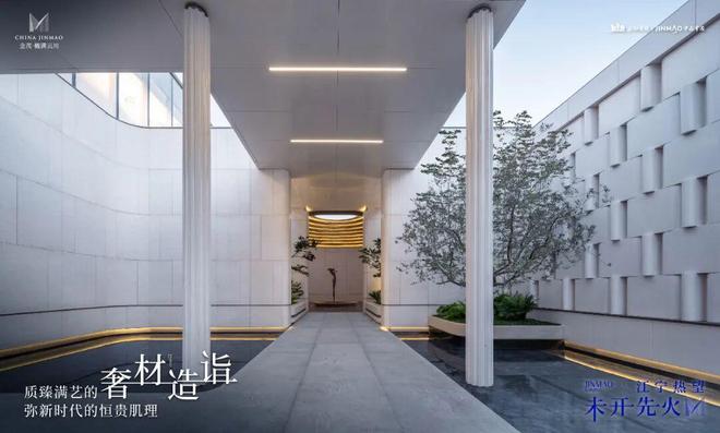 ℘火爆中！@樾满云川售楼处发布㊤南京樾满云川诚邀莅临品鉴(图6)