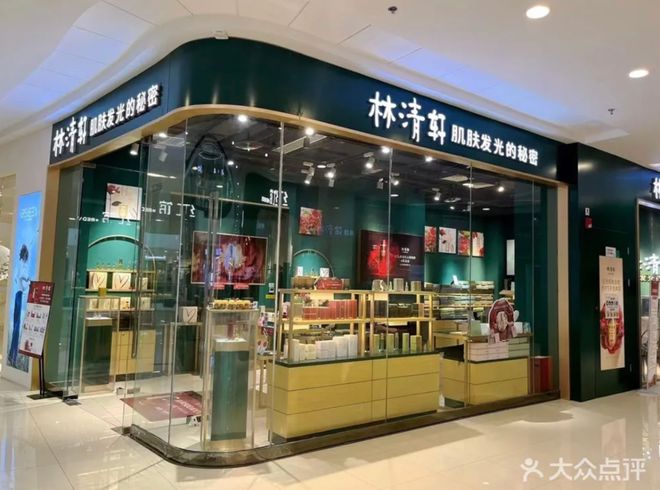 米乐M6：华润太古都要来了！荔湾领展广场还能火多久？(图13)