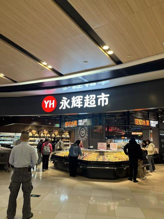 米乐M6：华润太古都要来了！荔湾领展广场还能火多久？(图7)