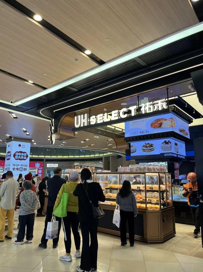 米乐M6：华润太古都要来了！荔湾领展广场还能火多久？(图10)