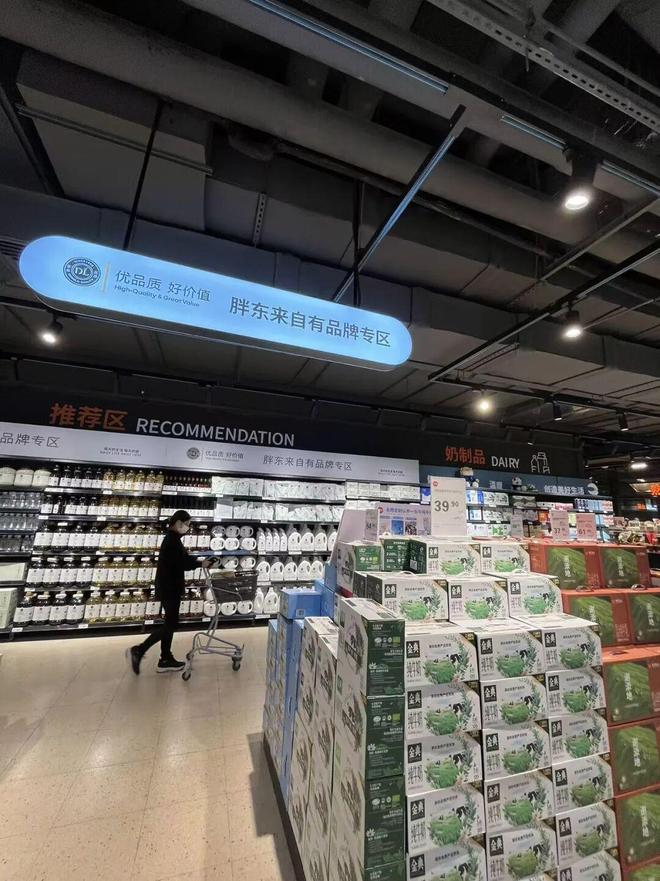 米乐M6：华润太古都要来了！荔湾领展广场还能火多久？(图8)